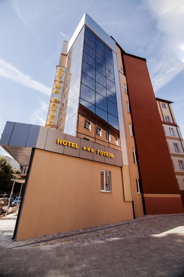 Отель Optima Rivne Ровно-11