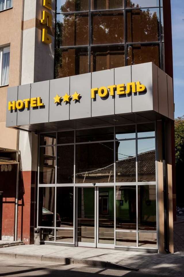 Отель Optima Rivne Ровно-33